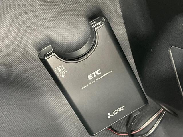 ヴォクシー ZS 煌III 4WD 9型SDナビ 両側電動スライドドア バックカメラ 寒冷地仕様 セーフティーセンス 禁煙車 コーナーセンサー スマートキー LEDヘッド ETC クルコン オートハイビーム オートエアコン(40枚目)