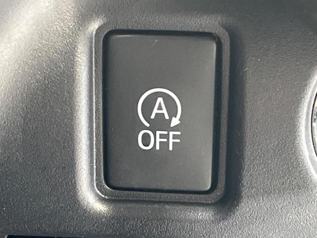 ヴォクシー ZS 煌III 4WD 9型SDナビ 両側電動スライドドア バックカメラ 寒冷地仕様 セーフティーセンス 禁煙車 コーナーセンサー スマートキー LEDヘッド ETC クルコン オートハイビーム オートエアコン(41枚目)