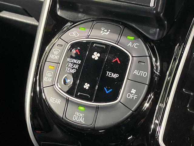 ヴォクシー ZS 煌III 4WD 9型SDナビ 両側電動スライドドア バックカメラ 寒冷地仕様 セーフティーセンス 禁煙車 コーナーセンサー スマートキー LEDヘッド ETC クルコン オートハイビーム オートエアコン(43枚目)