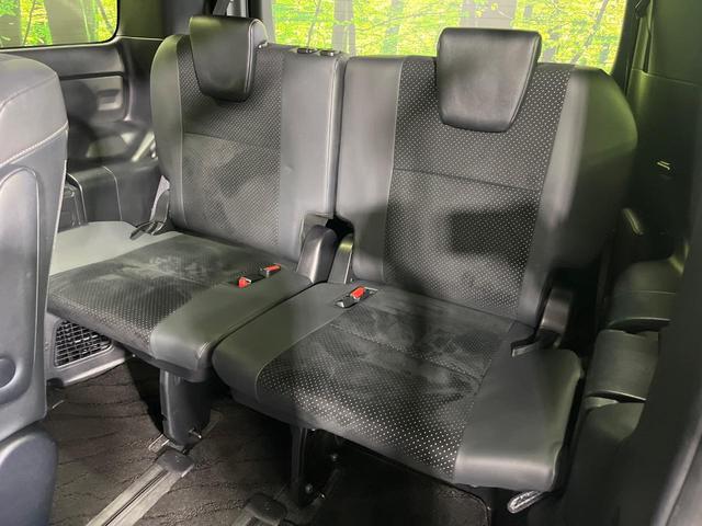 ヴォクシー ZS 煌III 4WD 9型SDナビ 両側電動スライドドア バックカメラ 寒冷地仕様 セーフティーセンス 禁煙車 コーナーセンサー スマートキー LEDヘッド ETC クルコン オートハイビーム オートエアコン(47枚目)