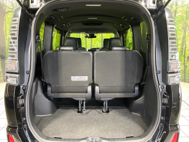 ヴォクシー ZS 煌III 4WD 9型SDナビ 両側電動スライドドア バックカメラ 寒冷地仕様 セーフティーセンス 禁煙車 コーナーセンサー スマートキー LEDヘッド ETC クルコン オートハイビーム オートエアコン(48枚目)