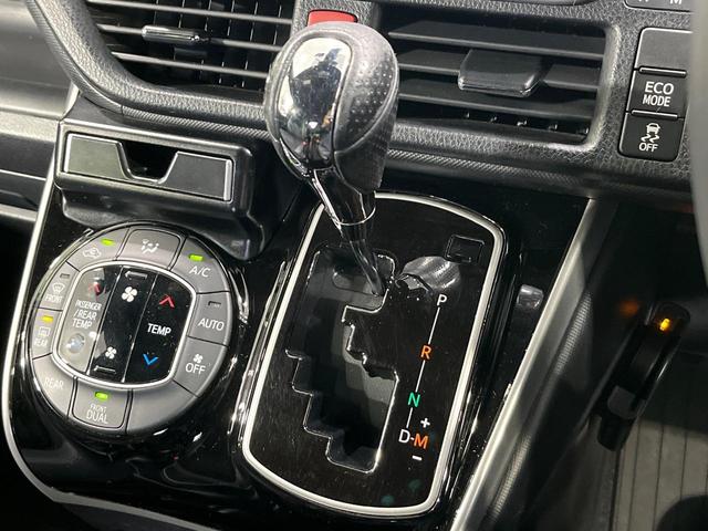 ヴォクシー ZS 煌III 4WD 9型SDナビ 両側電動スライドドア バックカメラ 寒冷地仕様 セーフティーセンス 禁煙車 コーナーセンサー スマートキー LEDヘッド ETC クルコン オートハイビーム オートエアコン(50枚目)