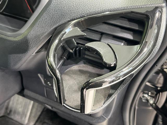 ヴォクシー ZS 煌III 4WD 9型SDナビ 両側電動スライドドア バックカメラ 寒冷地仕様 セーフティーセンス 禁煙車 コーナーセンサー スマートキー LEDヘッド ETC クルコン オートハイビーム オートエアコン(53枚目)