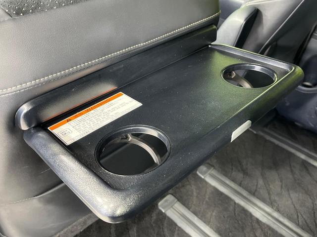 ヴォクシー ZS 煌III 4WD 9型SDナビ 両側電動スライドドア バックカメラ 寒冷地仕様 セーフティーセンス 禁煙車 コーナーセンサー スマートキー LEDヘッド ETC クルコン オートハイビーム オートエアコン(55枚目)