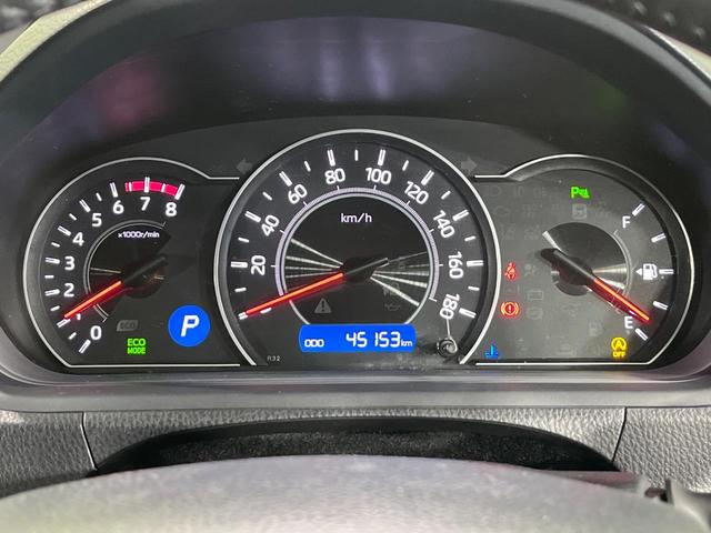 ヴォクシー ZS 煌III 4WD 9型SDナビ 両側電動スライドドア バックカメラ 寒冷地仕様 セーフティーセンス 禁煙車 コーナーセンサー スマートキー LEDヘッド ETC クルコン オートハイビーム オートエアコン(59枚目)