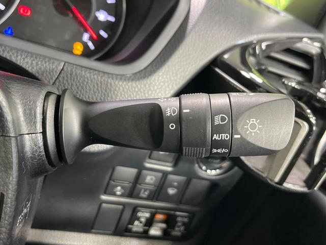 ヴォクシー ZS 煌III 4WD 9型SDナビ 両側電動スライドドア バックカメラ 寒冷地仕様 セーフティーセンス 禁煙車 コーナーセンサー スマートキー LEDヘッド ETC クルコン オートハイビーム オートエアコン(60枚目)