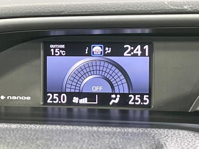 ヴォクシー ZS 煌III 4WD 9型SDナビ 両側電動スライドドア バックカメラ 寒冷地仕様 セーフティーセンス 禁煙車 コーナーセンサー スマートキー LEDヘッド ETC クルコン オートハイビーム オートエアコン(62枚目)