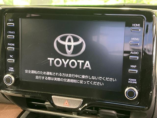 ヤリスクロス ハイブリッドZ 4WD 純正8型ナビ バックカメラ 寒冷地仕様 セーフティーセンス レーダークルーズ 禁煙車 パワーバックドア ドラレコ コーナーセンサー スマートキー LEDヘッド オートハイビーム(3枚目)