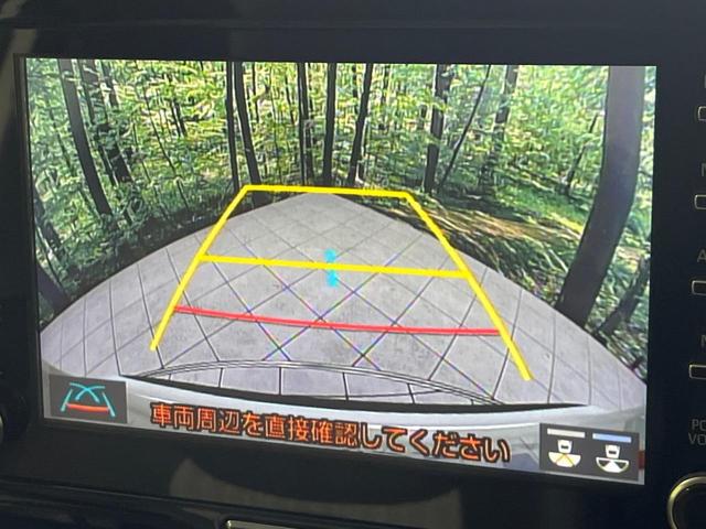 ヤリスクロス ハイブリッドZ 4WD 純正8型ナビ バックカメラ 寒冷地仕様 セーフティーセンス レーダークルーズ 禁煙車 パワーバックドア ドラレコ コーナーセンサー スマートキー LEDヘッド オートハイビーム(4枚目)