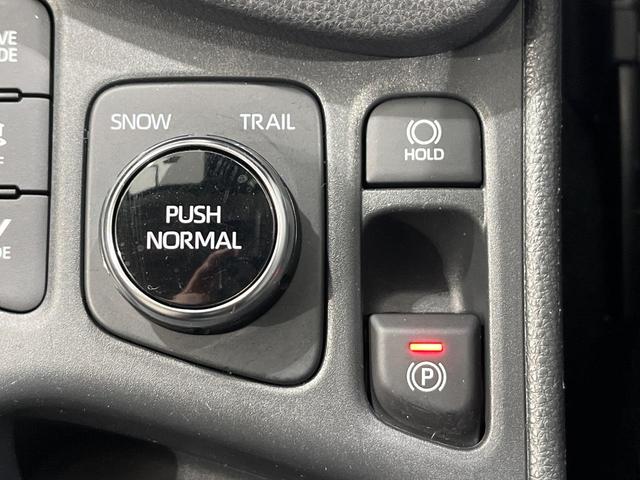 ヤリスクロス ハイブリッドZ 4WD 純正8型ナビ バックカメラ 寒冷地仕様 セーフティーセンス レーダークルーズ 禁煙車 パワーバックドア ドラレコ コーナーセンサー スマートキー LEDヘッド オートハイビーム(42枚目)