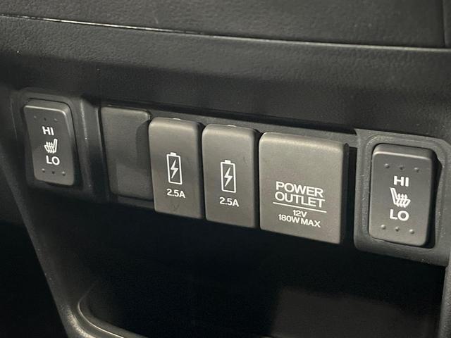 N-BOXスラッシュ Gインディロックスタイル 4WD SDナビ バックカメラ シティブレーキアクティブシステム ETC スマートキー 前席シートヒーター 禁煙車 HIDヘッドランプ オートエアコン オートライト アイドリングストップ 横滑り防止(8枚目)