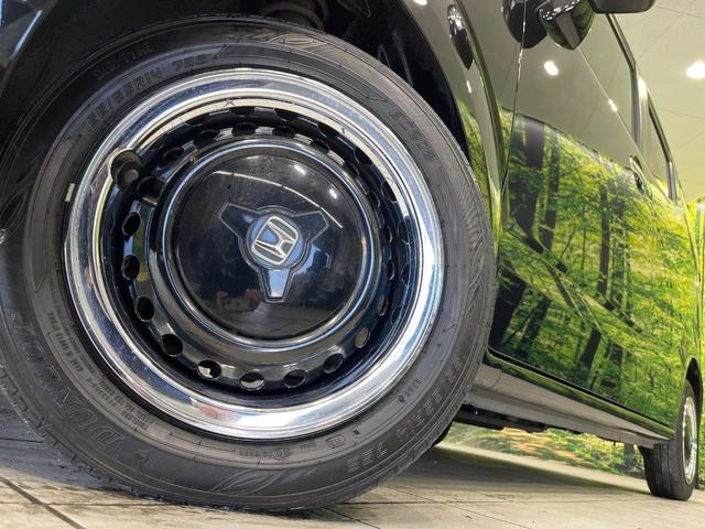 N-BOXスラッシュ Gインディロックスタイル 4WD SDナビ バックカメラ シティブレーキアクティブシステム ETC スマートキー 前席シートヒーター 禁煙車 HIDヘッドランプ オートエアコン オートライト アイドリングストップ 横滑り防止(14枚目)