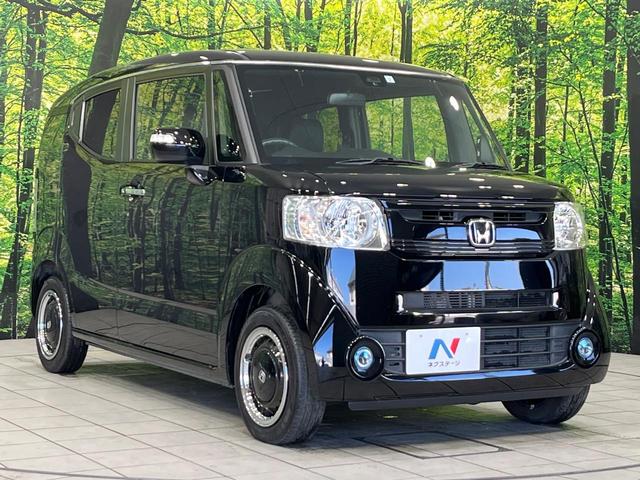 N-BOXスラッシュ Gインディロックスタイル 4WD SDナビ バックカメラ シティブレーキアクティブシステム ETC スマートキー 前席シートヒーター 禁煙車 HIDヘッドランプ オートエアコン オートライト アイドリングストップ 横滑り防止(17枚目)