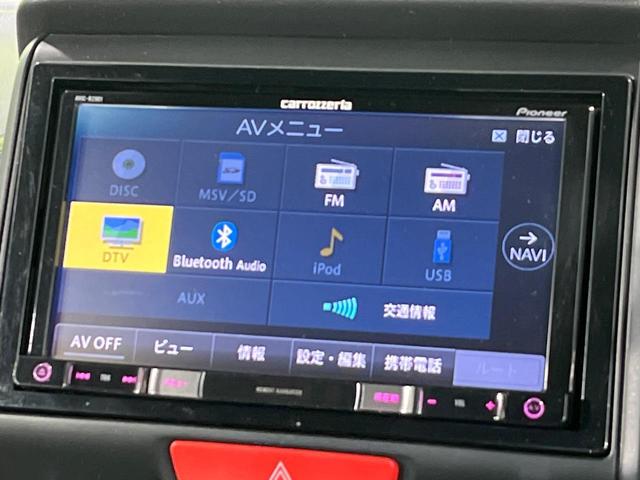 N-BOXスラッシュ Gインディロックスタイル 4WD SDナビ バックカメラ シティブレーキアクティブシステム ETC スマートキー 前席シートヒーター 禁煙車 HIDヘッドランプ オートエアコン オートライト アイドリングストップ 横滑り防止(27枚目)