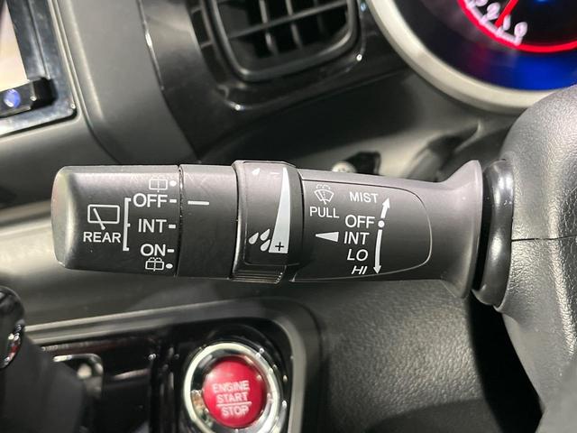 N-BOXスラッシュ Gインディロックスタイル 4WD SDナビ バックカメラ シティブレーキアクティブシステム ETC スマートキー 前席シートヒーター 禁煙車 HIDヘッドランプ オートエアコン オートライト アイドリングストップ 横滑り防止(29枚目)