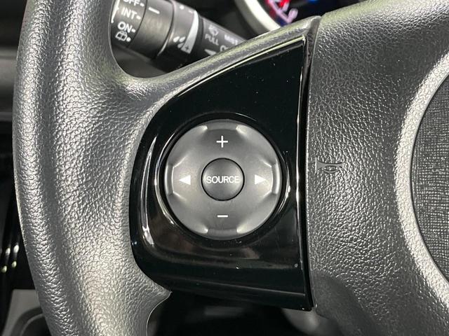 N-BOXスラッシュ Gインディロックスタイル 4WD SDナビ バックカメラ シティブレーキアクティブシステム ETC スマートキー 前席シートヒーター 禁煙車 HIDヘッドランプ オートエアコン オートライト アイドリングストップ 横滑り防止(32枚目)