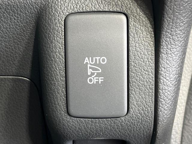 N-BOXスラッシュ Gインディロックスタイル 4WD SDナビ バックカメラ シティブレーキアクティブシステム ETC スマートキー 前席シートヒーター 禁煙車 HIDヘッドランプ オートエアコン オートライト アイドリングストップ 横滑り防止(34枚目)