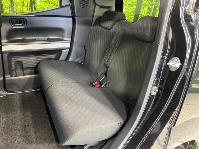 N-BOXスラッシュ Gインディロックスタイル 4WD SDナビ バックカメラ シティブレーキアクティブシステム ETC スマートキー 前席シートヒーター 禁煙車 HIDヘッドランプ オートエアコン オートライト アイドリングストップ 横滑り防止(39枚目)