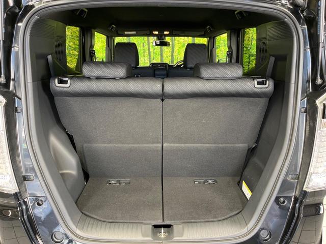 N-BOXスラッシュ Gインディロックスタイル 4WD SDナビ バックカメラ シティブレーキアクティブシステム ETC スマートキー 前席シートヒーター 禁煙車 HIDヘッドランプ オートエアコン オートライト アイドリングストップ 横滑り防止(43枚目)