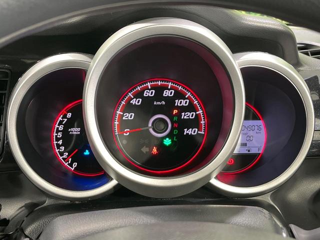 N-BOXスラッシュ Gインディロックスタイル 4WD SDナビ バックカメラ シティブレーキアクティブシステム ETC スマートキー 前席シートヒーター 禁煙車 HIDヘッドランプ オートエアコン オートライト アイドリングストップ 横滑り防止(45枚目)