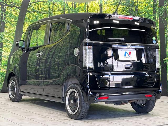 N-BOXスラッシュ Gインディロックスタイル 4WD SDナビ バックカメラ シティブレーキアクティブシステム ETC スマートキー 前席シートヒーター 禁煙車 HIDヘッドランプ オートエアコン オートライト アイドリングストップ 横滑り防止(51枚目)