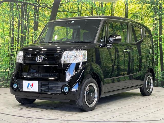 N-BOXスラッシュ Gインディロックスタイル 4WD SDナビ バックカメラ シティブレーキアクティブシステム ETC スマートキー 前席シートヒーター 禁煙車 HIDヘッドランプ オートエアコン オートライト アイドリングストップ 横滑り防止(52枚目)