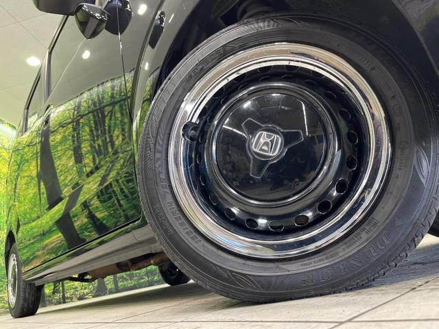 N-BOXスラッシュ Gインディロックスタイル 4WD SDナビ バックカメラ シティブレーキアクティブシステム ETC スマートキー 前席シートヒーター 禁煙車 HIDヘッドランプ オートエアコン オートライト アイドリングストップ 横滑り防止(54枚目)