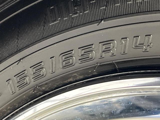 N-BOXスラッシュ Gインディロックスタイル 4WD SDナビ バックカメラ シティブレーキアクティブシステム ETC スマートキー 前席シートヒーター 禁煙車 HIDヘッドランプ オートエアコン オートライト アイドリングストップ 横滑り防止(55枚目)