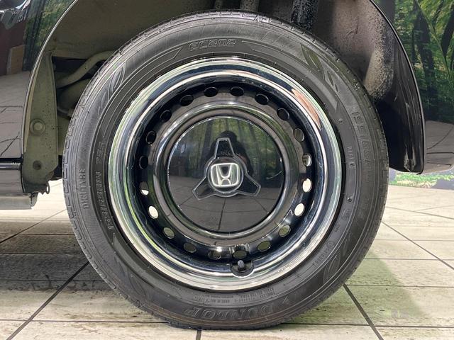 N-BOXスラッシュ Gインディロックスタイル 4WD SDナビ バックカメラ シティブレーキアクティブシステム ETC スマートキー 前席シートヒーター 禁煙車 HIDヘッドランプ オートエアコン オートライト アイドリングストップ 横滑り防止(56枚目)