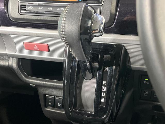 スペーシアカスタム ハイブリッドXSターボ 4WD 純正9型ナビ 両側電動ドア 全周囲カメラ セーフティーサポート レーダークルーズ 禁煙車 ハーフレザーシート コーナーセンサー スマートキー LEDヘッド ETC オートハイビーム(25枚目)