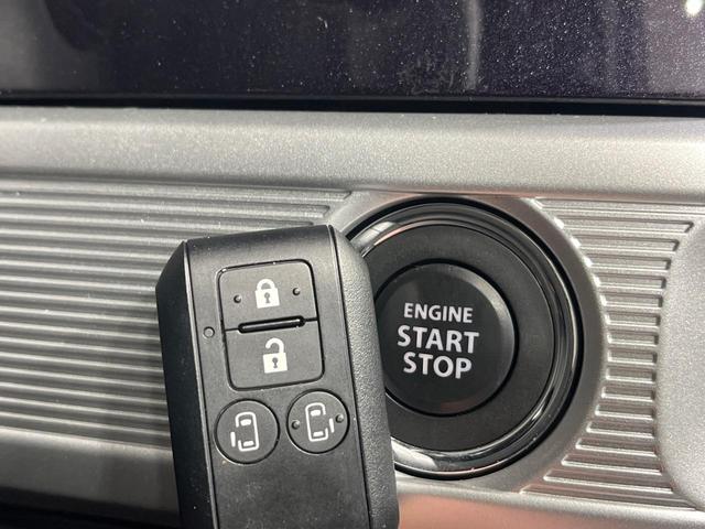 スペーシアカスタム ハイブリッドXSターボ 4WD 純正9型ナビ 両側電動ドア 全周囲カメラ セーフティーサポート レーダークルーズ 禁煙車 ハーフレザーシート コーナーセンサー スマートキー LEDヘッド ETC オートハイビーム(28枚目)