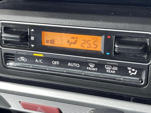 スペーシアカスタム ハイブリッドXSターボ 4WD 純正9型ナビ 両側電動ドア 全周囲カメラ セーフティーサポート レーダークルーズ 禁煙車 ハーフレザーシート コーナーセンサー スマートキー LEDヘッド ETC オートハイビーム(31枚目)