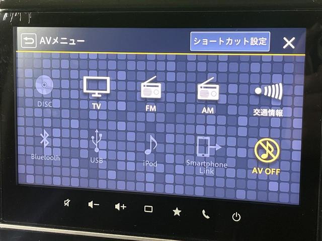 スペーシアカスタム ハイブリッドXSターボ 4WD 純正9型ナビ 両側電動ドア 全周囲カメラ セーフティーサポート レーダークルーズ 禁煙車 ハーフレザーシート コーナーセンサー スマートキー LEDヘッド ETC オートハイビーム(32枚目)