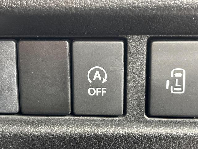 スペーシアカスタム ハイブリッドXSターボ 4WD 純正9型ナビ 両側電動ドア 全周囲カメラ セーフティーサポート レーダークルーズ 禁煙車 ハーフレザーシート コーナーセンサー スマートキー LEDヘッド ETC オートハイビーム(36枚目)