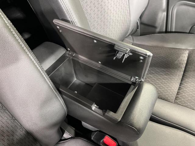 スペーシアカスタム ハイブリッドXSターボ 4WD 純正9型ナビ 両側電動ドア 全周囲カメラ セーフティーサポート レーダークルーズ 禁煙車 ハーフレザーシート コーナーセンサー スマートキー LEDヘッド ETC オートハイビーム(37枚目)