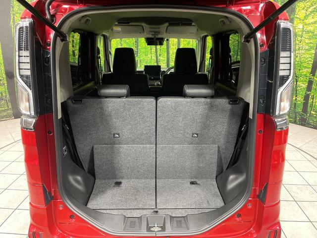 スペーシアカスタム ハイブリッドXSターボ 4WD 純正9型ナビ 両側電動ドア 全周囲カメラ セーフティーサポート レーダークルーズ 禁煙車 ハーフレザーシート コーナーセンサー スマートキー LEDヘッド ETC オートハイビーム(47枚目)