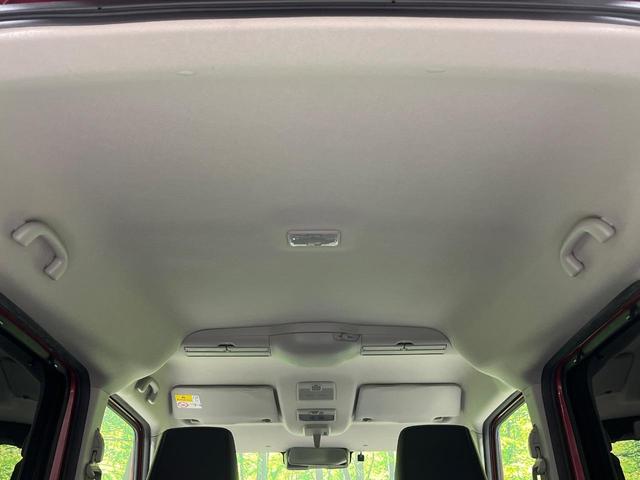 スペーシアカスタム ハイブリッドXSターボ 4WD 純正9型ナビ 両側電動ドア 全周囲カメラ セーフティーサポート レーダークルーズ 禁煙車 ハーフレザーシート コーナーセンサー スマートキー LEDヘッド ETC オートハイビーム(48枚目)