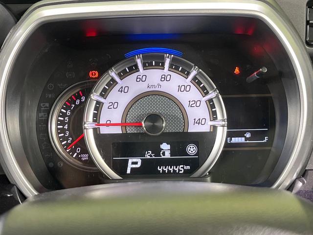 スペーシアカスタム ハイブリッドXSターボ 4WD 純正9型ナビ 両側電動ドア 全周囲カメラ セーフティーサポート レーダークルーズ 禁煙車 ハーフレザーシート コーナーセンサー スマートキー LEDヘッド ETC オートハイビーム(57枚目)