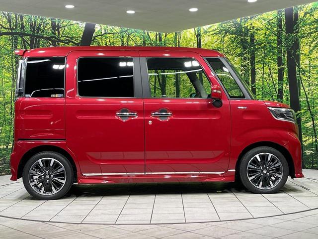 スペーシアカスタム ハイブリッドXSターボ 4WD 純正9型ナビ 両側電動ドア 全周囲カメラ セーフティーサポート レーダークルーズ 禁煙車 ハーフレザーシート コーナーセンサー スマートキー LEDヘッド ETC オートハイビーム(58枚目)