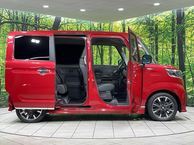 スペーシアカスタム ハイブリッドXSターボ 4WD 純正9型ナビ 両側電動ドア 全周囲カメラ セーフティーサポート レーダークルーズ 禁煙車 ハーフレザーシート コーナーセンサー スマートキー LEDヘッド ETC オートハイビーム(62枚目)