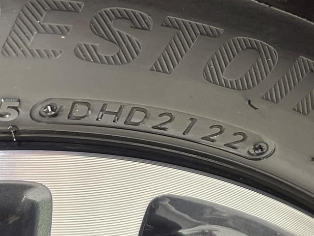 スペーシアカスタム ハイブリッドXSターボ 4WD 純正9型ナビ 両側電動ドア 全周囲カメラ セーフティーサポート レーダークルーズ 禁煙車 ハーフレザーシート コーナーセンサー スマートキー LEDヘッド ETC オートハイビーム(66枚目)