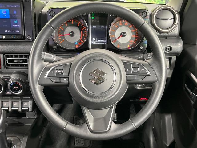 ジムニーシエラ ＪＣ　４ＷＤ　８インチナビ　バックカメラ　セーフティサポート　クルーズコントロール　ドライブレコーダー　ＥＴＣ　前席シートヒーター　ＬＥＤヘッドランプ　スマートキー　禁煙車　ヘッドランプウォッシャー（12枚目）