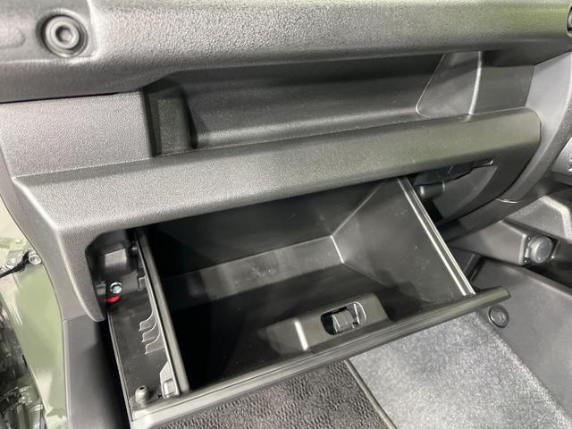 ジムニーシエラ ＪＣ　４ＷＤ　８インチナビ　バックカメラ　セーフティサポート　クルーズコントロール　ドライブレコーダー　ＥＴＣ　前席シートヒーター　ＬＥＤヘッドランプ　スマートキー　禁煙車　ヘッドランプウォッシャー（34枚目）