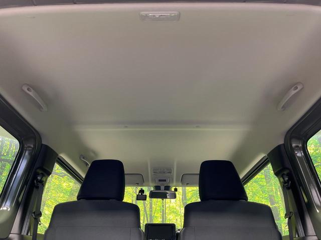 ジムニーシエラ ＪＣ　４ＷＤ　８インチナビ　バックカメラ　セーフティサポート　クルーズコントロール　ドライブレコーダー　ＥＴＣ　前席シートヒーター　ＬＥＤヘッドランプ　スマートキー　禁煙車　ヘッドランプウォッシャー（37枚目）