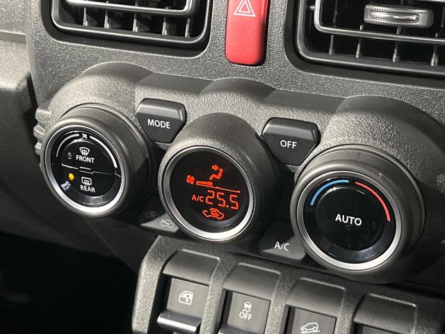 ジムニーシエラ ＪＣ　４ＷＤ　８インチナビ　バックカメラ　セーフティサポート　クルーズコントロール　ドライブレコーダー　ＥＴＣ　前席シートヒーター　ＬＥＤヘッドランプ　スマートキー　禁煙車　ヘッドランプウォッシャー（42枚目）