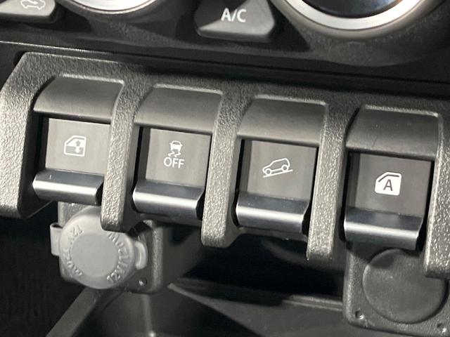 ジムニーシエラ ＪＣ　４ＷＤ　８インチナビ　バックカメラ　セーフティサポート　クルーズコントロール　ドライブレコーダー　ＥＴＣ　前席シートヒーター　ＬＥＤヘッドランプ　スマートキー　禁煙車　ヘッドランプウォッシャー（43枚目）