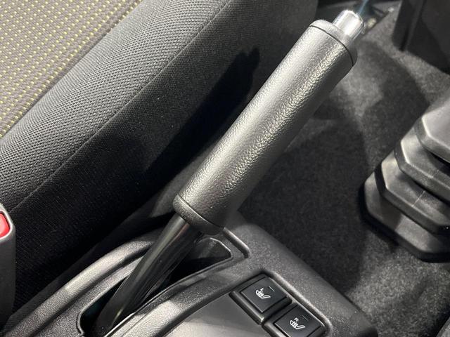 ジムニーシエラ ＪＣ　４ＷＤ　８インチナビ　バックカメラ　セーフティサポート　クルーズコントロール　ドライブレコーダー　ＥＴＣ　前席シートヒーター　ＬＥＤヘッドランプ　スマートキー　禁煙車　ヘッドランプウォッシャー（45枚目）