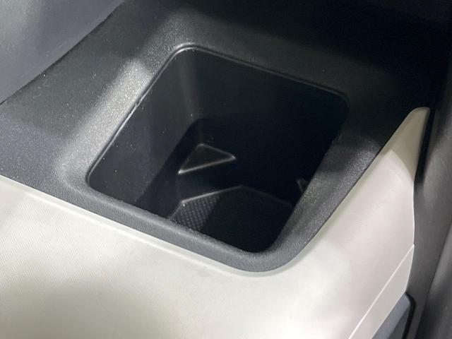 スペーシア ハイブリッドG 4WD SDナビ スマートキー シートヒーター オートライト オートエアコン 禁煙車 電動格納ミラー アイドリングストップ 横滑り防止 Bluetooth接続 フルセグTV(29枚目)