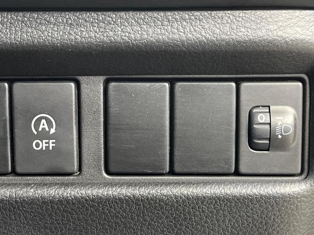 スペーシア ハイブリッドG 4WD SDナビ スマートキー シートヒーター オートライト オートエアコン 禁煙車 電動格納ミラー アイドリングストップ 横滑り防止 Bluetooth接続 フルセグTV(30枚目)