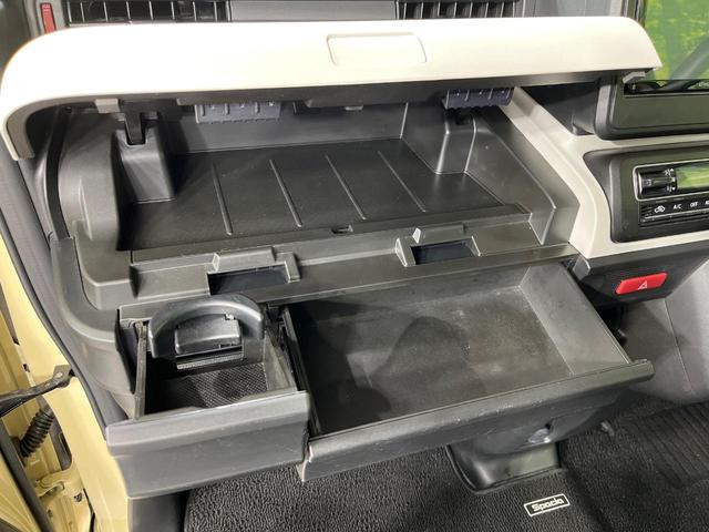 スペーシア ハイブリッドG 4WD SDナビ スマートキー シートヒーター オートライト オートエアコン 禁煙車 電動格納ミラー アイドリングストップ 横滑り防止 Bluetooth接続 フルセグTV(37枚目)